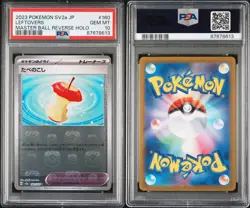 Leftovers Master Ball Pokemon TCG Japanese 151 sv2a 160/165 - PSA 10 GEM MINT - Image 3