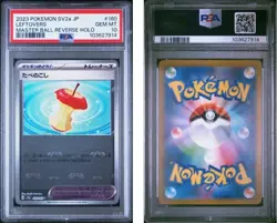 PSA 10 Pokemon 151 Japanese Leftovers #160 Master Ball Reverse Holo SV2a TCG Gem - Image 3