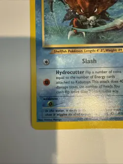 Pokemon Kabutops Neo Discovery Non-Holo Rare Card 25/75 - Image 3
