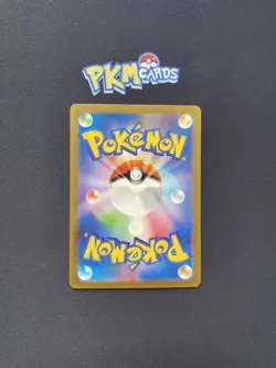 Pokemon TCG Mew Vstar Universe 183/172 AR Japanese Card NM. - Image 2