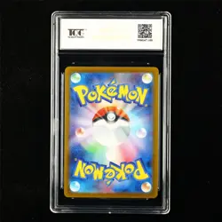 TQG 10 GEM MINT 2025 Pokemon JPN Jellicent ex 042/086 RR - Image 3