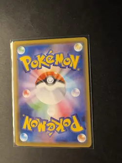 Pokemon - 25th Anniversary Collection S8A 002/028 Mew Holo * JAPAN * - Image 5
