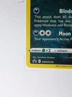 Pokemon TCG - Umbreon SWSH129 SWSH: Sword & Shield Promo Cards Holo NM - Image 5