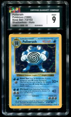 CGC 9 Poliwrath Shadowless Holo Rare Base Set 1999 Pokemon Card #13 - Image 1