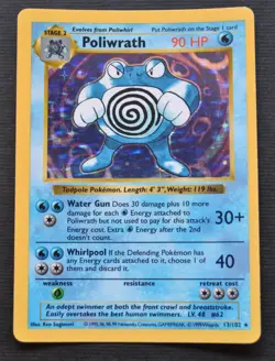 Poliwrath #13 / 102 Base Set SHADOWLESS Holo - LP - Pokemon 1999 WOTC Vintage - Image 1