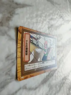 Nami FP19 ONE PIECE CARD GAME From Japan BANDAI 2000 With tracking F/S - Image 2