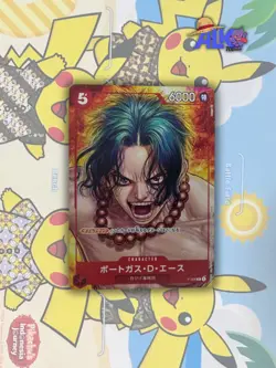 ONE PIECE Card Portogas D Ace P-28 Promo Japanese Magazine limited supplement - Image 1