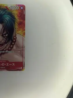 ONE PIECE Card Portogas D Ace P-28 Promo Japanese Magazine limited supplement - Image 5