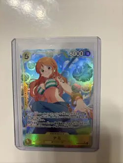 Nami (Alternate Art) EB03-053 SR Foil Japanese One Piece - Image 3
