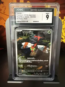 CGC Mint 9 Yanma 064/063 AR Art Rare Heat Wave Arena sv9a Pokemon Card - Image 1