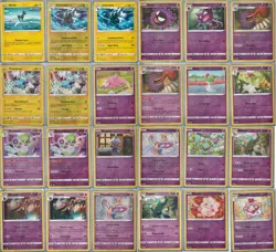Pokemon Chilling Reign 171 Card Lot SWSH ERA Holo/Reverse Holo /Rare - No Dupes - Image 4