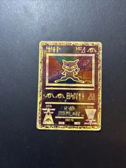 Ancient Mew 1 Miscellaneous Cards & Products Holo Pokemon TCG HP Creases - Image 1