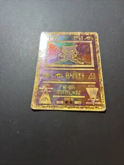 Ancient Mew 1 Miscellaneous Cards & Products Holo Pokemon TCG HP Creases - Image 2
