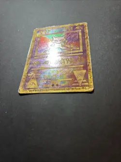 Ancient Mew 1 Miscellaneous Cards & Products Holo Pokemon TCG HP Creases - Image 3