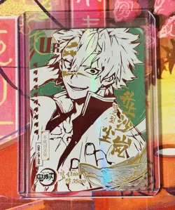 Demon Slayer Hashira Sanemi Shinazugawa UR Blood Moon Holo Foil Trading Card CCG - Image 1