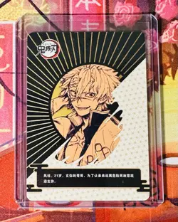 Demon Slayer Hashira Sanemi Shinazugawa UR Blood Moon Holo Foil Trading Card CCG - Image 2