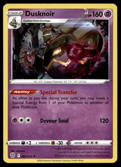Dusknoir 62/172 Pokemon Card Brilliant Stars Holo Rare 160 HP Near Mint T1 - Image 1