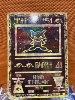 Pokemon TCG Ancient Mew Holo Movie Promo Card 1999-2000 MP 🔥 1671 - Image 1