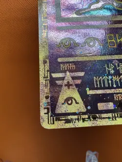 Pokemon TCG Ancient Mew Holo Movie Promo Card 1999-2000 MP 🔥 1671 - Image 4