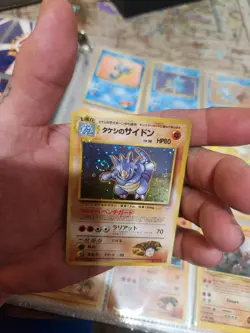 Pokemon Japanese Leaders' Stadium Brocks Rydon #112 Holo Card Swirl - Image 3