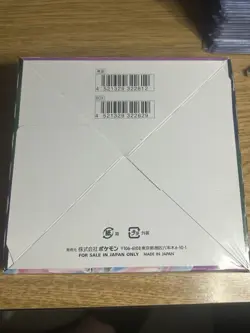 Pokemon Sealed Japanese Fusion Arts Booster Box - SHIPS FROM USA - Image 2