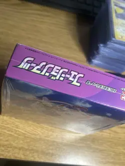 Pokemon Sealed Japanese Fusion Arts Booster Box - SHIPS FROM USA - Image 4