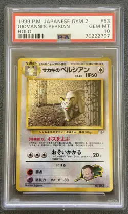 Pokemon Giovanni's Persian No.053 Gym 2 Challenge Holo Rare Japanese PSA 10 - Image 1