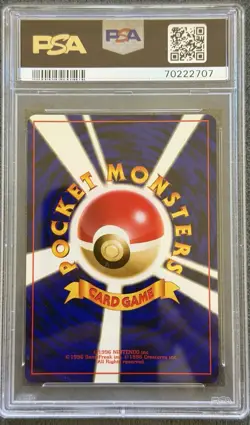 Pokemon Giovanni's Persian No.053 Gym 2 Challenge Holo Rare Japanese PSA 10 - Image 2
