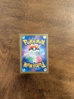 Pokemon Rowlet Art Rare Holo Japanese 082/080 AR M3: Nihil Zero 2026 - Image 3