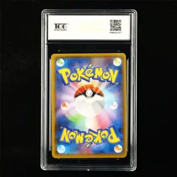 TQG 10 GEM MINT 2021 Pokemon JPN Umbreon 161/S-P PROMO - Image 2
