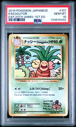 2016 POKEMON JPN EXPANSION 20TH ANV 1ST ED #101 EXEGGUTOR PSA 10 - Image 1