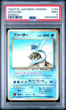 1998 POKEMON JPN VENDING SER II #144 ARTICUNO PSA 9 - Image 1