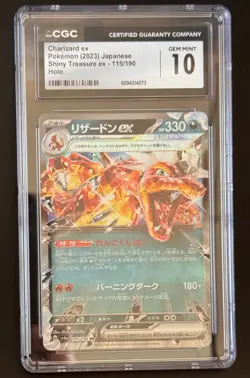 Charizard ex RR 115/190 sv4a Shiny Treasure Japanese Pokemon CGC Gem Mint 10 - Image 1