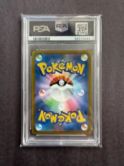 PSA 10 GEM MINT JAPANESE POKEMON 2022 HOOTHOOT 073/067 S9a BATTLE REGION - Image 2