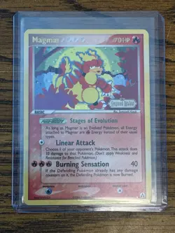 2006 POKEMON EX LEGEND MAKER 21 MAGMAR-REVERSE FOIL - Image 1