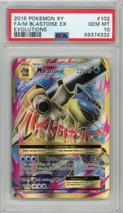 2016 POKEMON XY EVOLUTIONS #102 FULL ART/M BLASTOISE EX GEM MINT PSA 10 - Image 1