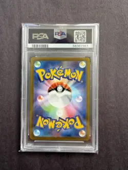 2022 Pokemon Japanese Sword & Shield Dark Phantasma Pikachu Japanese #073 PSA 10 - Image 2