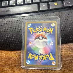 Pokemon TCG Mega Eelektross 235/193 Mega Dream Ex Holo Full Art EX Japanese SAR - Image 2