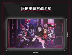 Pokemon Tcg Marnie Playmat | Marnie’s Determination | Simplified Chinese - Image 1