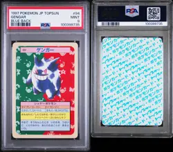 PSA 9 Pokemon Card Gengar Topsun Blue Back 1997 094 Japanese - Image 3