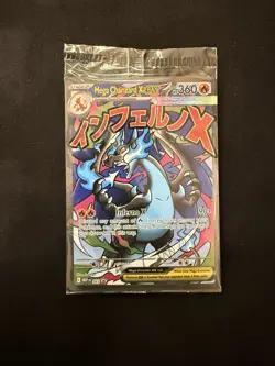 Mega Charizard X ex & Oricorio EX- MEP023/24 UPC Special Promo Pokemon - Sealed - Image 1