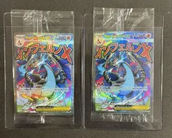 2 - Mega Charizard X ex & Oricorio EX MEP023/24 UPC Special Promo Pokemon Sealed - Image 1