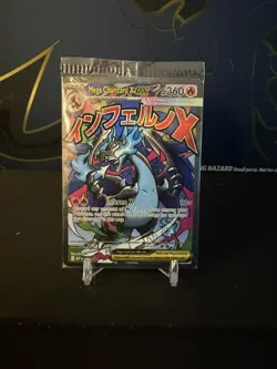 Mega Charizard X ex & Oricorio EX- MEP023/24 UPC Special Promo Pokemon - Sealed - Image 1