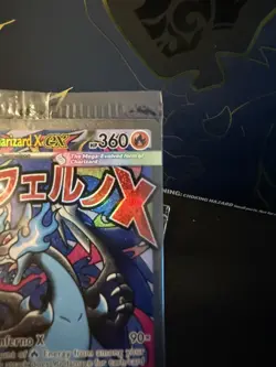 Mega Charizard X ex & Oricorio EX- MEP023/24 UPC Special Promo Pokemon - Sealed - Image 4