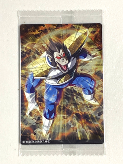 Vegeta (Great Ape) - 6-12 N - Dragon Ball - Wafer / Itajaga Card Sealed Japanese - Image 1
