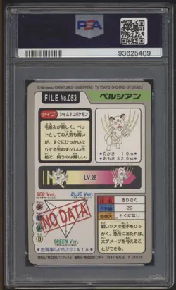 PSA 9 Mint Persian No. 053 Carddass 1997 Japanese Graded Card - Image 2
