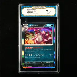 TQG 9.5 MINT+ 2023 Pokemon JPN Nidoking 034/165 R - Image 1