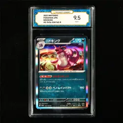 TQG 9.5 MINT+ 2023 Pokemon JPN Nidoking 034/165 R - Image 2