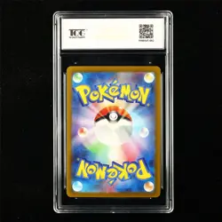 TQG 9.5 MINT+ 2023 Pokemon JPN Nidoking 034/165 R - Image 3