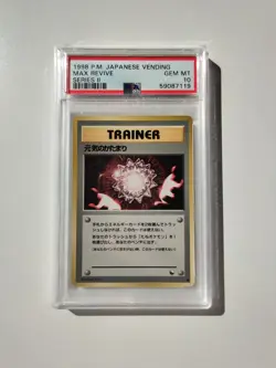 Pokemon Vending Series 2 Max Revive PSA 10 Japanisch Gem Mint 1998 - Image 1